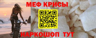 синтетический гашиш Конаково