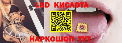 Альфа ПВП Коммунар