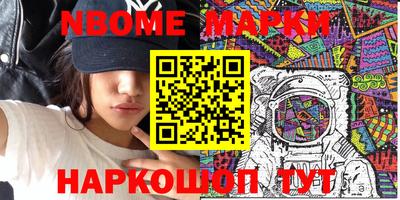 прущая мука Комсомольск-на-Амуре