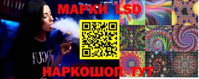 прущая мука Комсомольск-на-Амуре