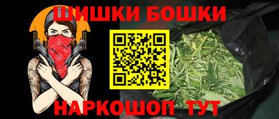 прущая мука Комсомольск-на-Амуре