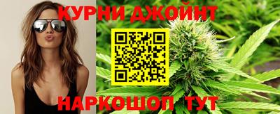 прущая мука Комсомольск-на-Амуре