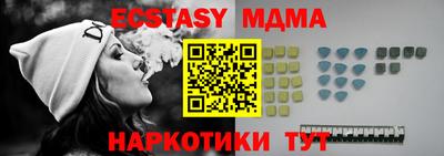 Альфа ПВП Коммунар
