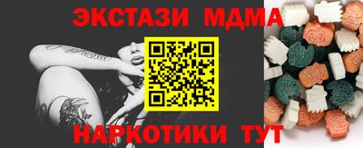 Альфа ПВП Коммунар