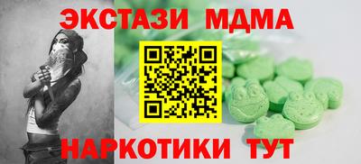 прущая мука Комсомольск-на-Амуре