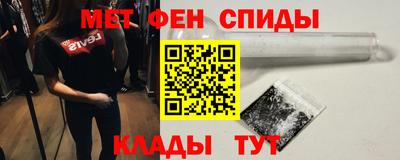 Альфа ПВП Коммунар