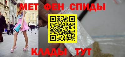 Альфа ПВП Коммунар