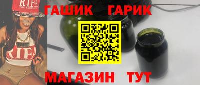 Альфа ПВП Коммунар