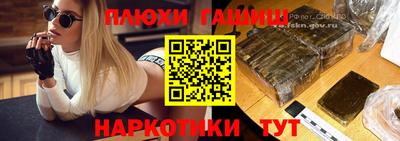 Альфа ПВП Коммунар