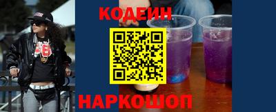 прущая мука Комсомольск-на-Амуре