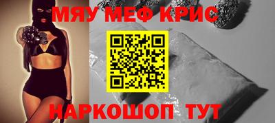 Альфа ПВП Коммунар