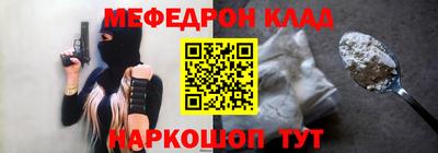Альфа ПВП Коммунар